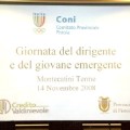 Giornata del Dirigente 2008